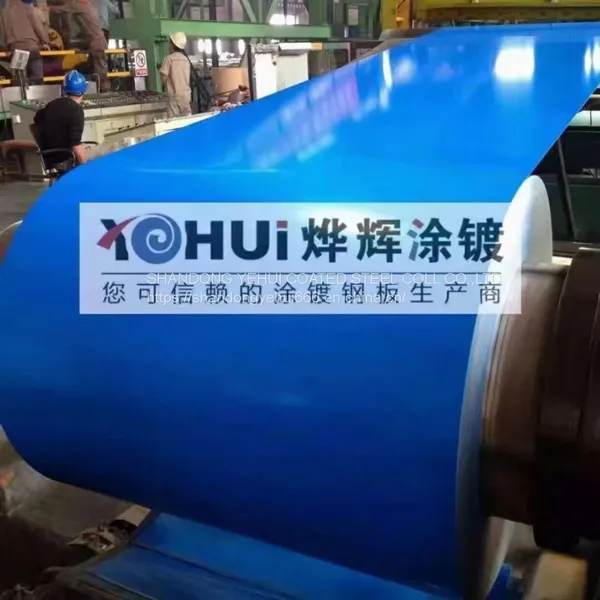 SHANDONG YEHUI PPGI photo-2
