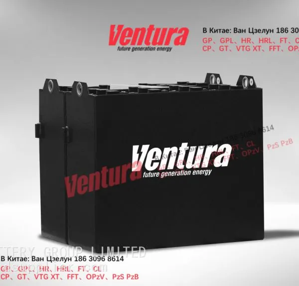 Ventura Battery 4 OPzV 200 2V200Ah СЕРИЯ VENTURA OPZV photo-5