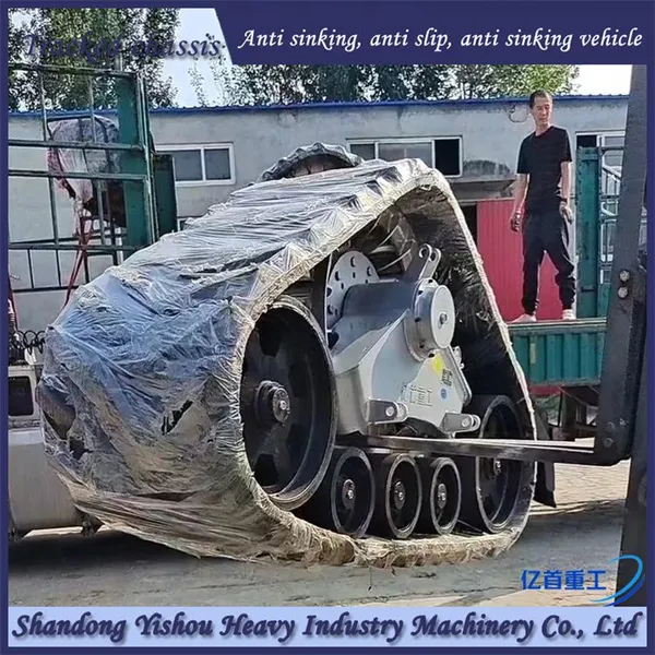 Large Harvester Modified Anti Sinking Half Chain Track Chassis photo-5