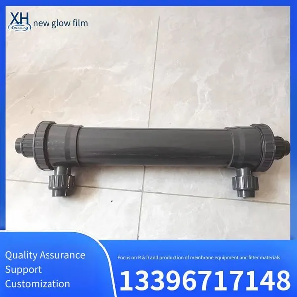 Degassing Membrane, Strong Anti-pollution, Wastewater Treatment and Reuse, Laser Cutting Cooling, Xinhui Membrane photo-2