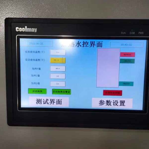 Screw Pump Test Bench photo-5