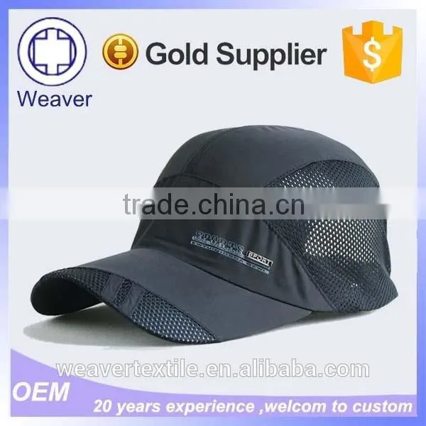 Best Wholesale Product Long Bill Baseball Cap Hard Hat With 5 Panel Cap photo-5