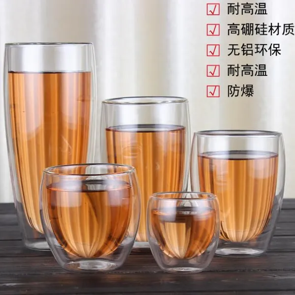 Double Wall Glass Cups