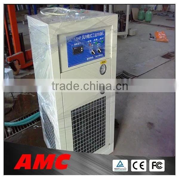 Air Cooled Water Chiller / Water Cooled Chiller/air Chiller