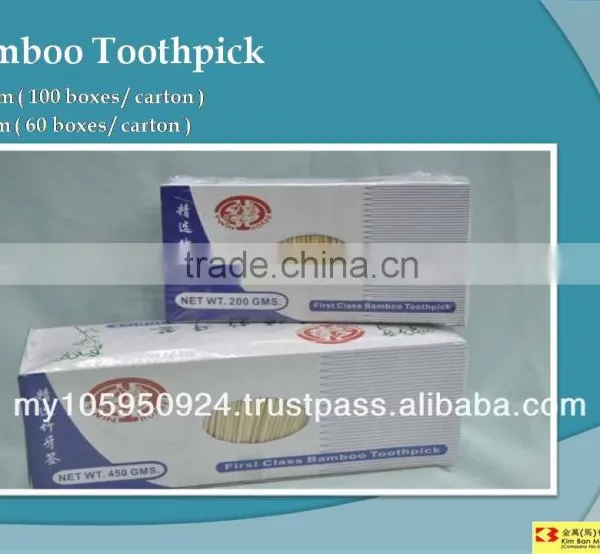 Bamboo Toothpick