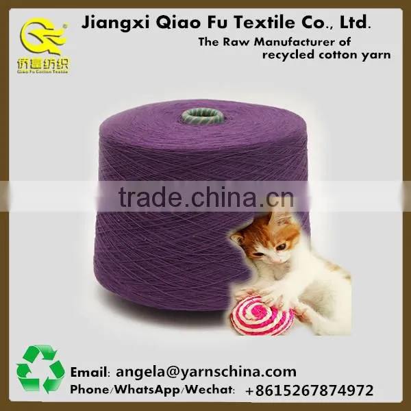 OE Recycled Polyester Cotton Blend Yarn Pet Rope Yarn Handmade Pet Toys photo-4