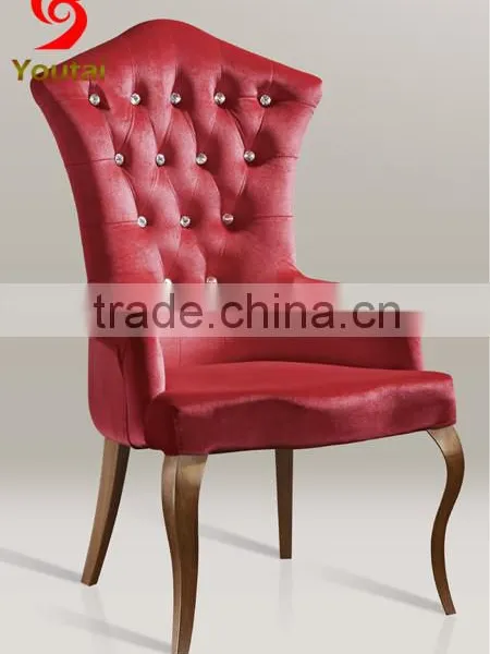 Aluminum Frame Restaurant Dining Chair photo-2