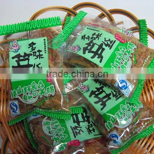 Solid Snacks Premade Rotary Automatic Packaging Machine photo-2