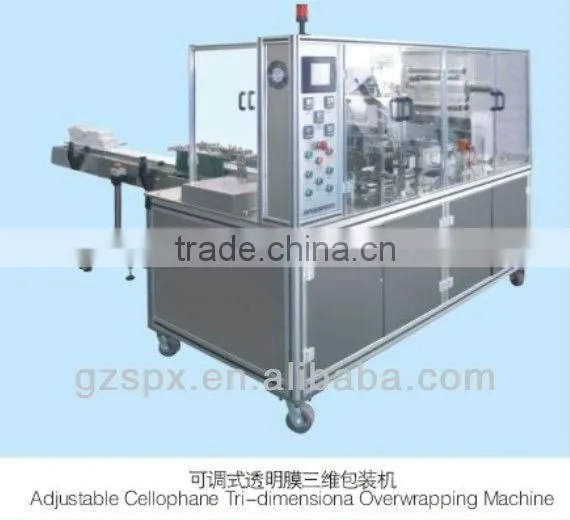 three-dimensional packing machine series