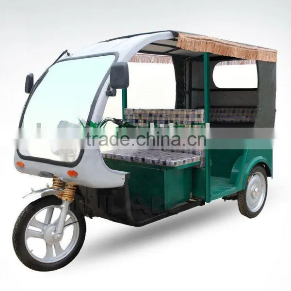 Tricycle Motor Three Wheel Motorcycle Rickshaw Tricycle
