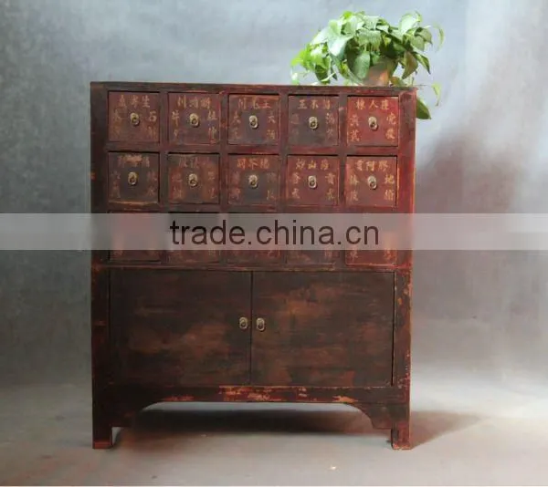 Chinese Reproduction-medicine Cabinet