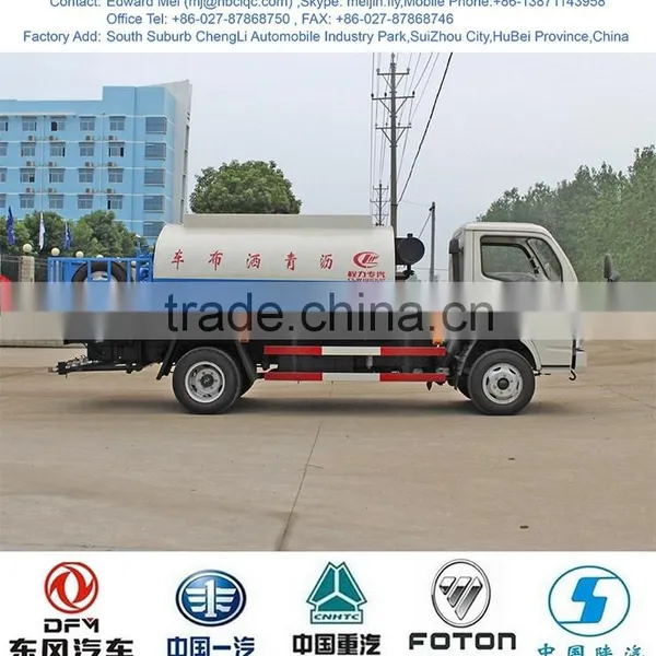 Bitumen Tanker Truck,bitumen Paver Truck,bitumen Paver photo-4