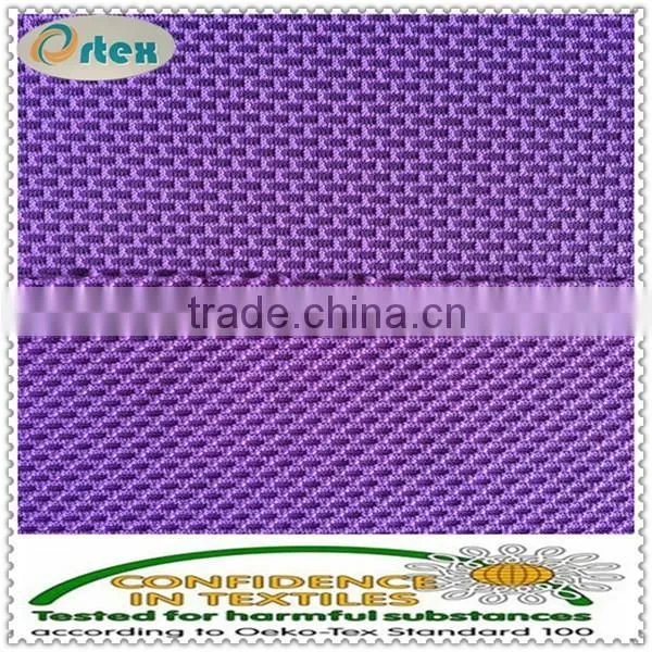 Polyester Spandex Jacquard Honeycomb Mesh Fabric photo-3