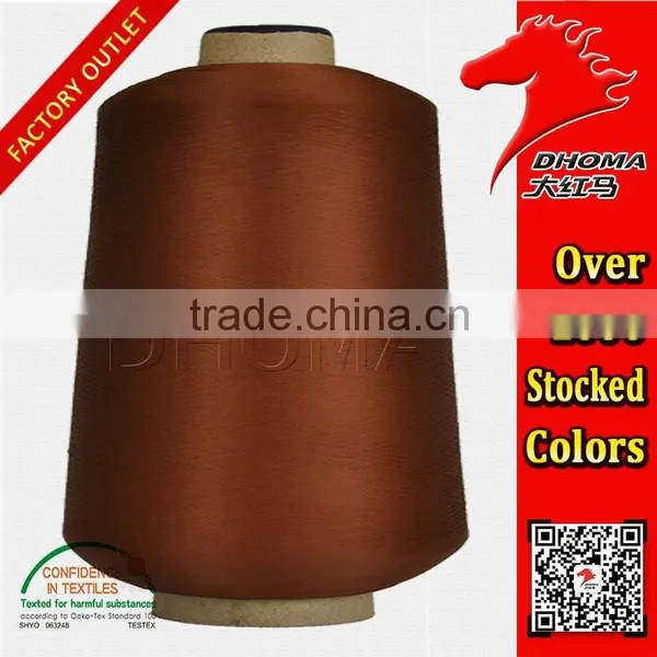 DTY 100D/36F Polyester Low-elastic Ribbon Yarn for Ribbon Knitting