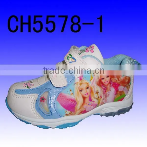 Children Shoes
