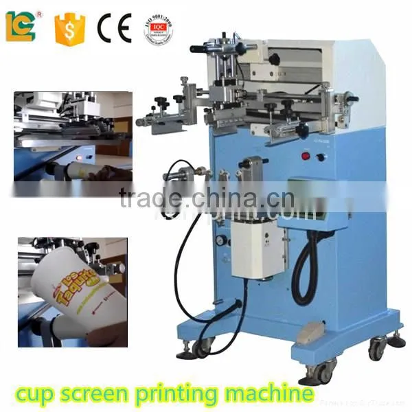 Express 2016 Perfume Bottle Tube Cup Silk Screen Printing Machine for Sale LC-PA-300E photo-5