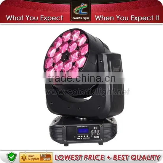 18x15w Led Zoom Wash Moving Head Stage Lighting photo-2