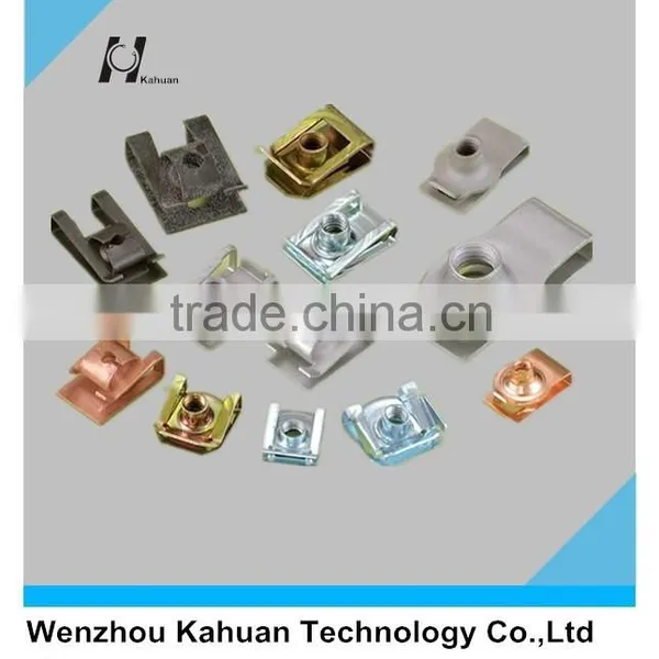 Unusual car fastener speed spring U nut