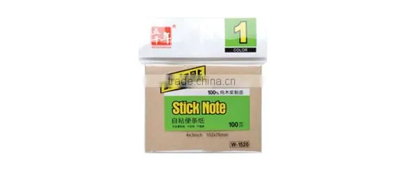 Stick Note