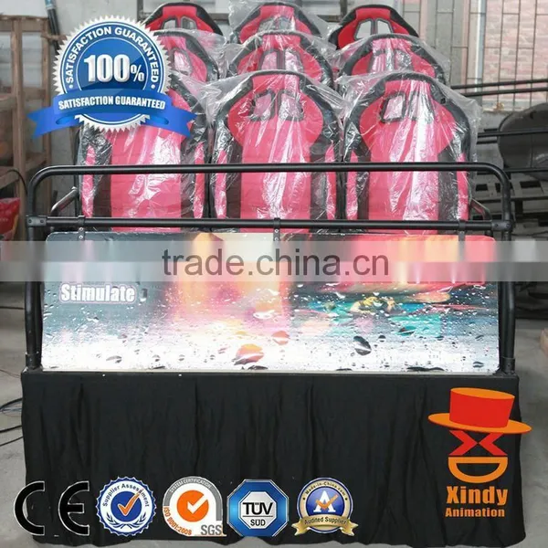 More Interest 5d 7d 9d Cinema, Cinema 9d Simulator on Sale photo-5