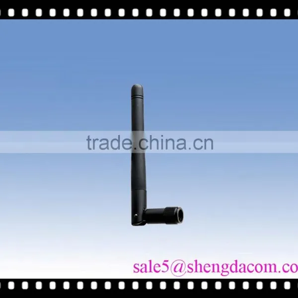 Omni Directional 868mhz High Gain Antenna photo-3