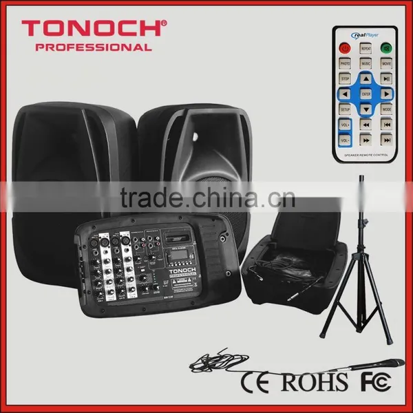 Good Sound Combo Speaker Made in China