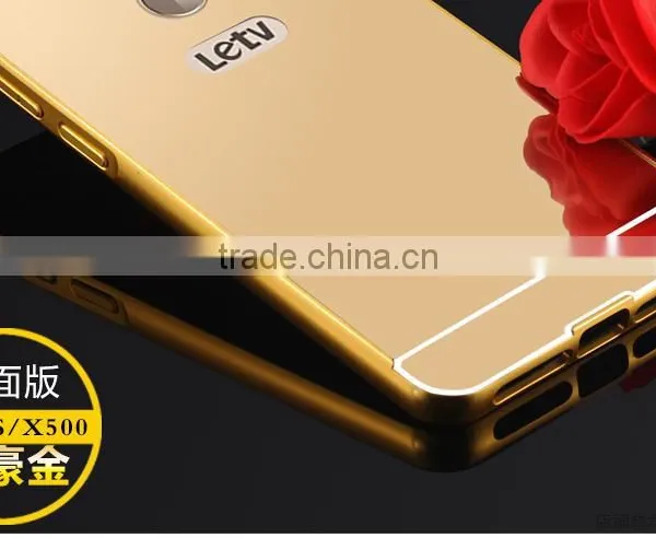 Aluminum Bumper With Mirror Phone Case Cover For Letv Le 1S photo-4
