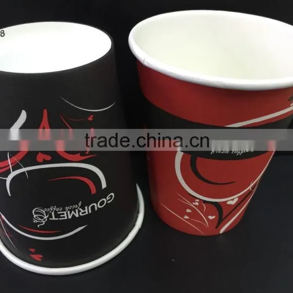 Hot Sale Popular Hot Drink Coffee Paper Cups Disposable Paper Cup photo-2