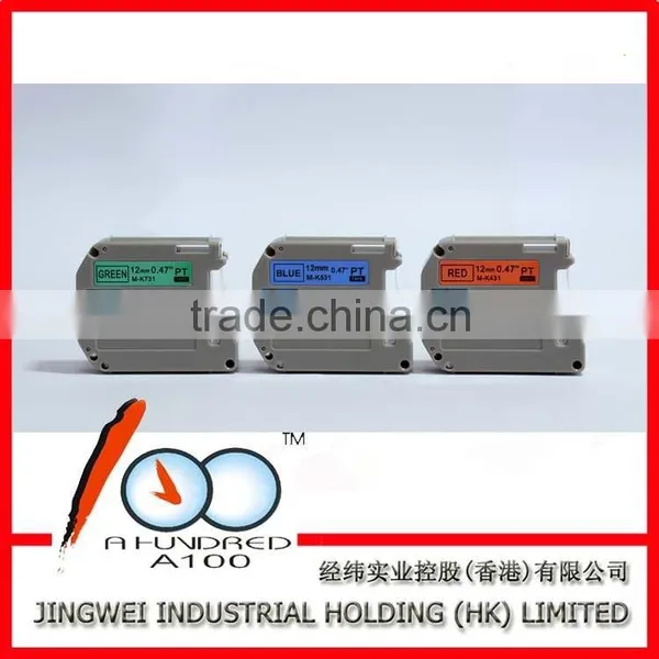 TZ-251 TZ-651 TZ-551 Compatible P-TOUCH Laminated TZ 24mm Label Tape photo-6