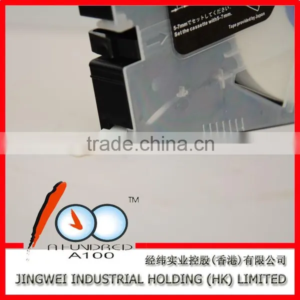 Compatible Camon Tape CH-1106Y 6mm Yellow Label Tape Cassette for Cable ID Printer MK2500 photo-3