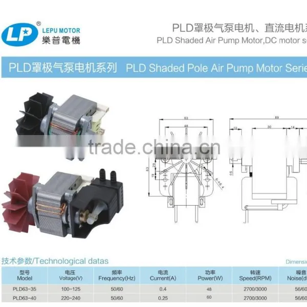 MICROWAVE OVEN FAN MOTOR (AC 100-240V 50/60HZ) photo-4