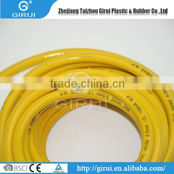 New Style Good Design Quality Hot Selling Yellow Rubber Air Hose photo-6