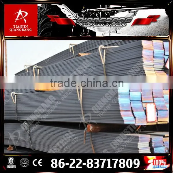 Leaf Spring Steel Manufacturer photo-6