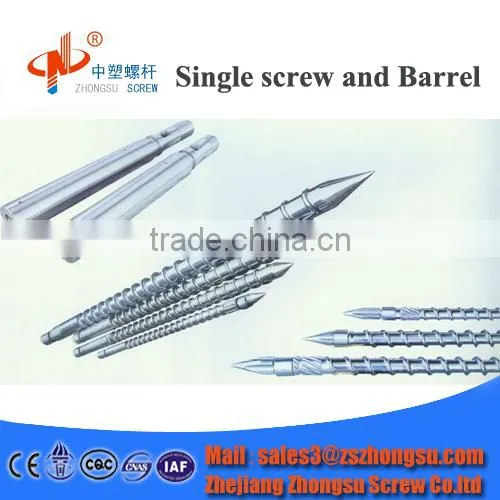 Hot Sell Arburg Anti-abrasive Bimetallic Screw and Barrel Cylinder for Arburg Injection Molding Machine photo-2