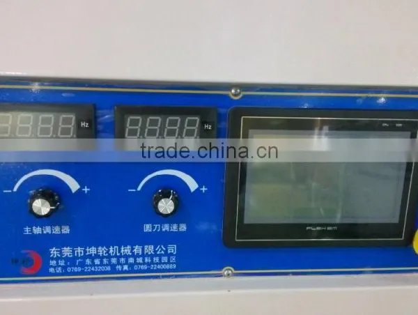 Kunlun Automatic PE / EVA Foam Roll Cutting Machine photo-3