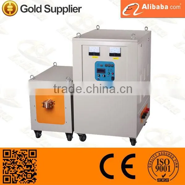 High Frequency Induction Heater for Sale