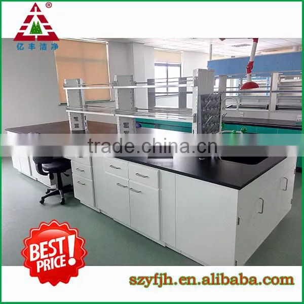Animal Incubation Laboratory Furniture photo-2