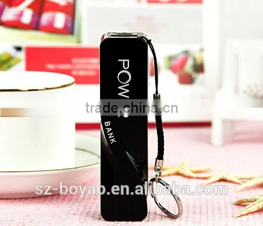 High Quality ,new Cheap Promotional Power Bank, 2600 Mah Power Bank, Portable Power Bank for Smartphone photo-2