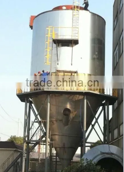 LPG Series Stevia Drying Equipment/milk Spray Dryer/blood Spray Dryer photo-3