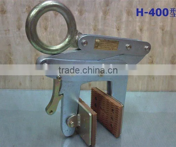 Saddle Clamps