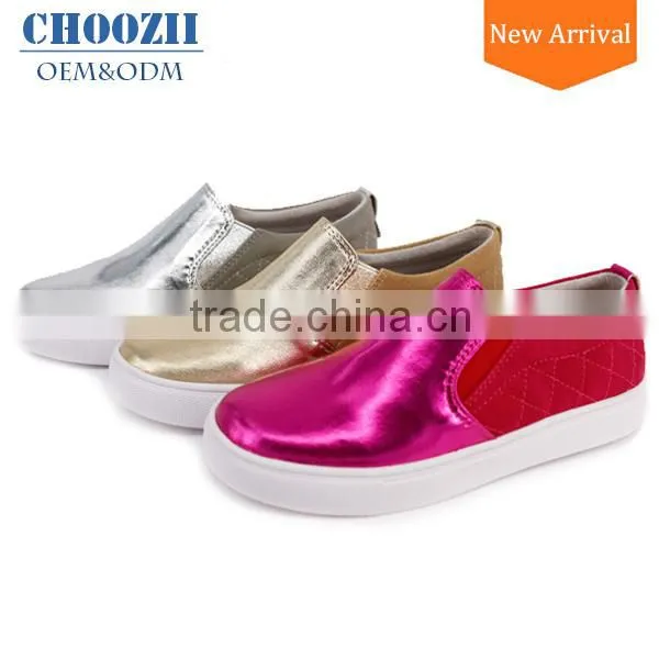 Wholesale High Quality No Lace Elastic Gold Girls Sneakers From China