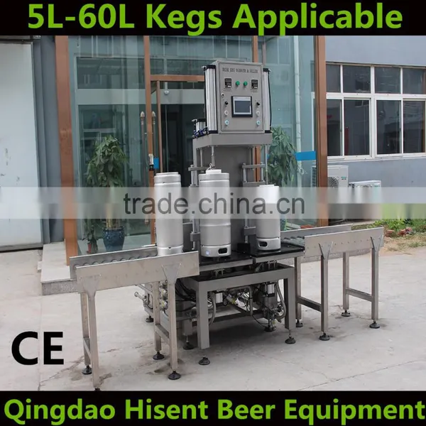 beer brewhouse equipment draft beer machine quipment