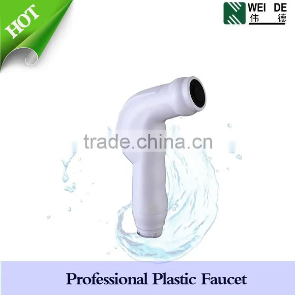 High Quality ABS Milk White Plastic Toilet Washing Bidet Shattaff