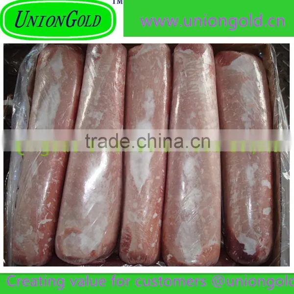 Frozen Pork Loin