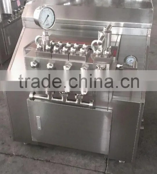 Homogenizer photo-5