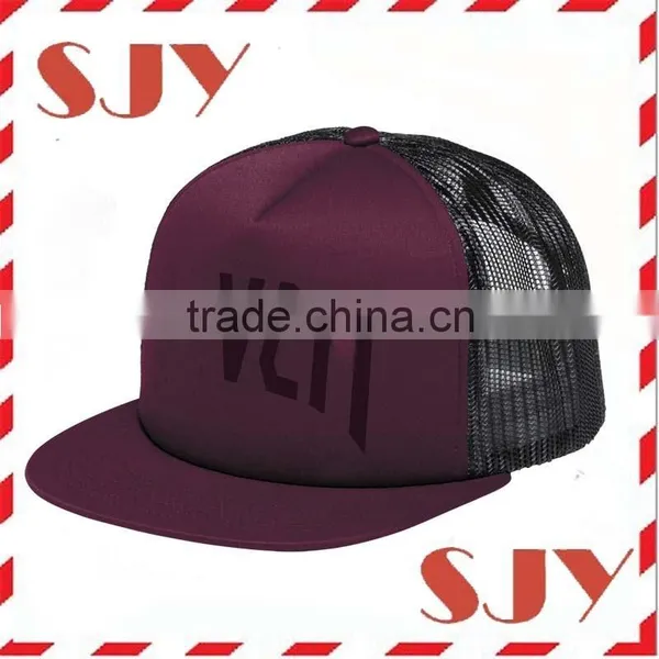 2015 New Arrival Custom Snapback Korean Baseball Short Brim Hat photo-4