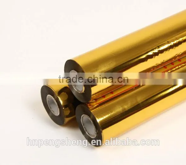 Factory Price Quality Hot Stamping Standard Aluminum Foil Roll for Paper photo-5