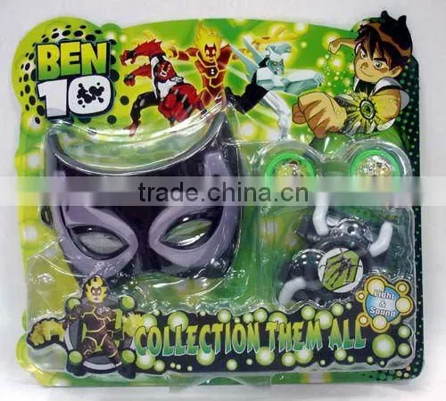 Ben Toys Watch