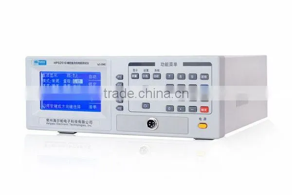 HPS2510 Precision Micro Ohm Meter DC Resistance Meter for Inductor photo-2