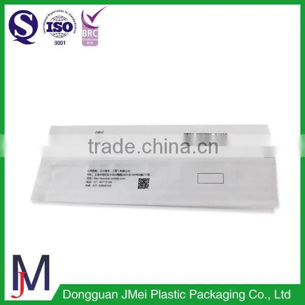 China Hot Sale on 25kg White Kraft Paper Bags for Food/standing Gueest Bag for Clothes photo-3